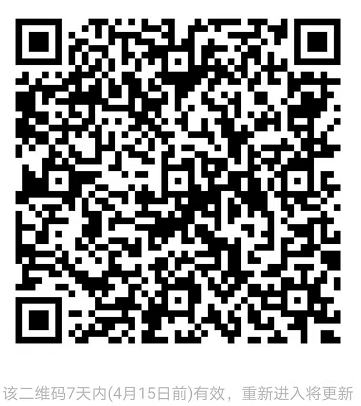 da4959e2a1fe432180e2af59ea1d8e5c.png da4959e2a1fe432180e2af59ea1d8e5c.png