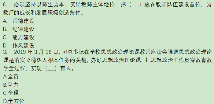 e4f4be26880e4a9b90011434f50184fd.png e4f4be26880e4a9b90011434f50184fd.png