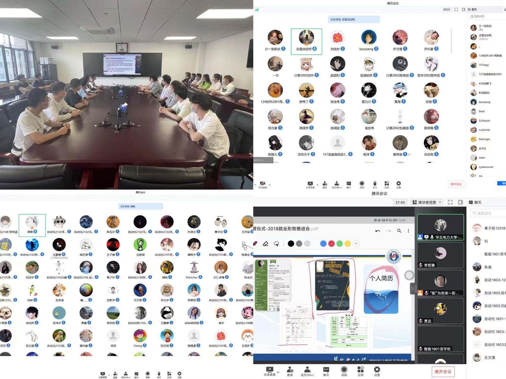 45a1b3c753ba4b01b041bd4f8cb1d6c2.jpg 45a1b3c753ba4b01b041bd4f8cb1d6c2.jpg